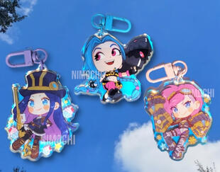 League Keychains